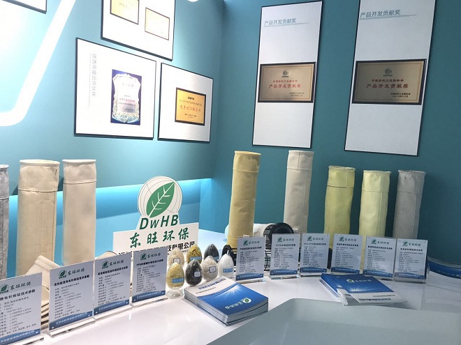 2017��9��22��-25�ս��K�|���h(hu��n)���Ϻ�չ��(hu��)�F(xi��n)��(ch��ng) 