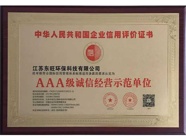 AAA��(j��)�\(ch��ng)�Ž�(j��ng)�I(y��ng)ʾ����λ